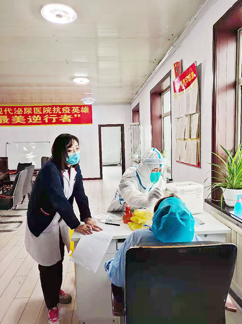 牡丹江现代泌尿男科医院核酸检测